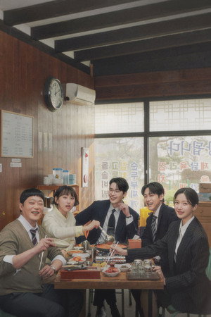 서초동 poszter