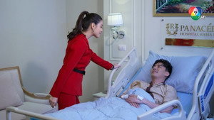 พริกกับเกลือ 1. évad Ep.6 6. epizód