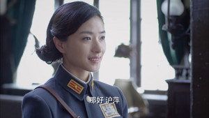 铁血淞沪 1. évad Ep.15 15. epizód