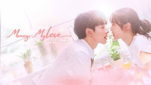 ก็รักมันปักใจ kép