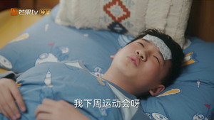欢乐家长群 2. évad Ep.9 9. epizód