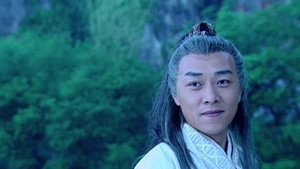 仙剑奇侠传 1. évad Ep.30 30. epizód