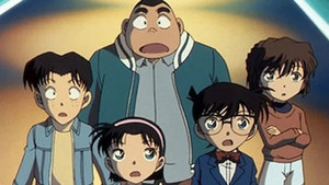 名探偵コナン 1. évad Ep.456 456. epizód