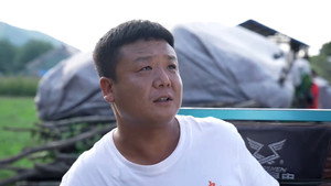 我和我的松树村 1. évad Ep.46 46. epizód