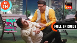 वागले की दुनिया 1. évad Ep.734 734. epizód