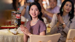 淬火年代 kép