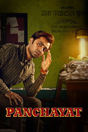 पंचायत poszter