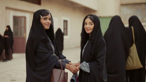 شارع الأعشى kép