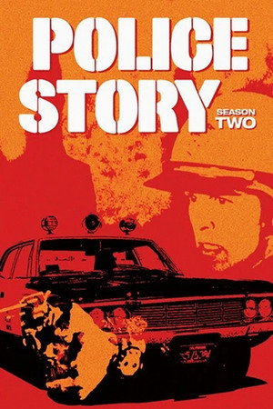 Police Story 2. évad (1974-09-10) poszter