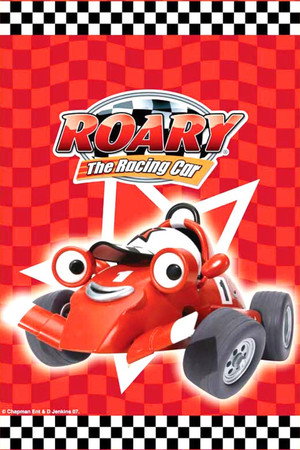 Roary the Racing Car poszter