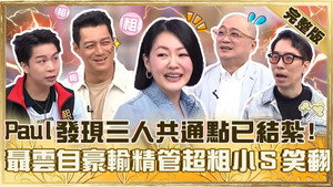 小姐不熙娣 1. évad Ep.998 998. epizód