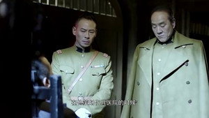八方传奇 1. évad Ep.24 24. epizód