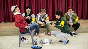 1박 2일 3. évad Ep.438 438. epizód
