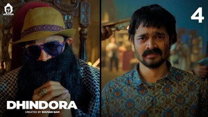 ढिंडोरा 1. évad Ep.4 4. epizód