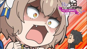 Re:ゼロから始める異世界生活 Speciális epizódok Ep.54 54. epizód