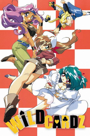 Jaja馬!カルテット poszter