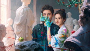 二重赋格 kép