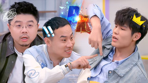 脱口秀和Ta的朋友们 Speciális epizódok Ep.100 100. epizód