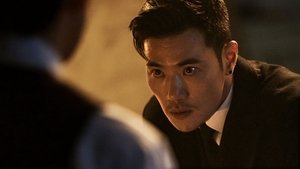 The Tyrant: A halál vírusa 1. évad Ep.3 3. epizód
