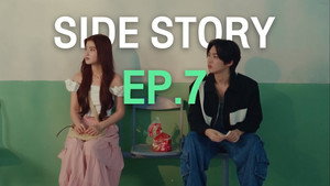คลั่ง/รัก/นักโทษ Speciális epizódok Ep.7 7. epizód