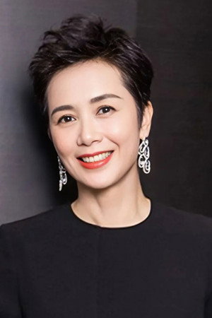 蒋雯丽 profil kép