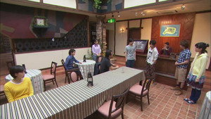 金田一少年の事件簿 4. évad Ep.4 4. epizód