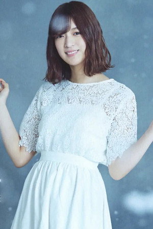吉田綾乃クリスティー profil kép