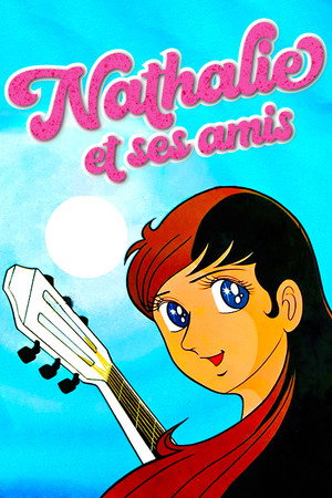 さすらいの太陽 1. évad (1971-04-08) poszter