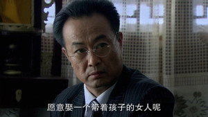 别无选择 1. évad Ep.7 7. epizód