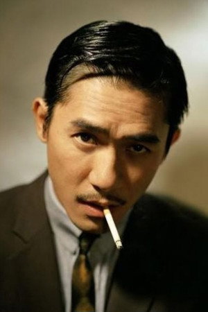梁朝偉 profil kép
