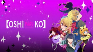 Oshi no Ko kép