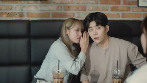 와이 알 유? kép