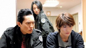 ブラッディ・マンデイ 1. évad Ep.7 7. epizód