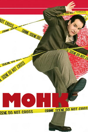 Monk - Flúgos nyomozó poszter