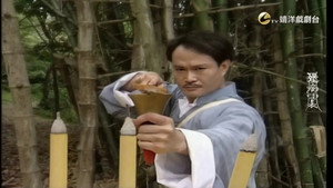 殭屍道長 kép
