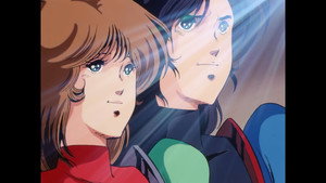 超時空世紀オーガス 1. évad Ep.5 5. epizód