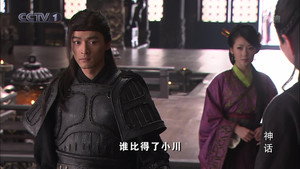 神话 1. évad Ep.45 45. epizód