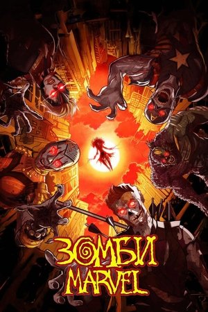 Marvel zombik poszter