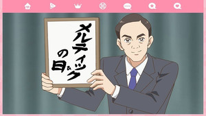 キラッとプリ☆チャン 1. évad Ep.61 61. epizód