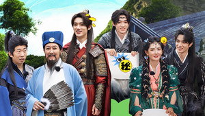 这是我的岛 2. évad Ep.9 9. epizód