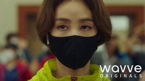 이렇게 된 이상 청와대로 간다 1. évad Ep.10 10. epizód