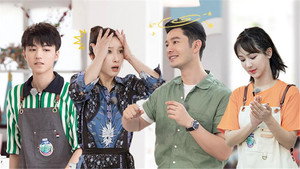 中餐厅 3. évad Ep.5 5. epizód