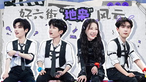 你好，星期六 4. évad Ep.46 46. epizód
