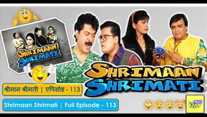 श्रीमान श्रीमती 1. évad Ep.113 113. epizód