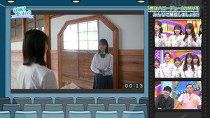 日向坂で会いましょう 6. évad Ep.16 16. epizód
