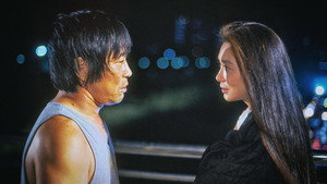 101回目のプロポーズ kép