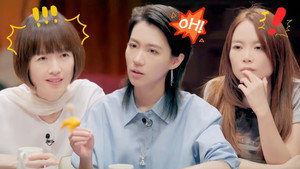 脱口秀和Ta的朋友们 Speciális epizódok Ep.96 96. epizód