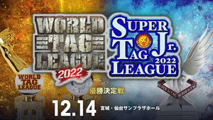 New Japan Pro Wrestling 51. évad Ep.102 102. epizód