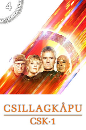 Csillagkapu 4. évad (2000-06-30) poszter