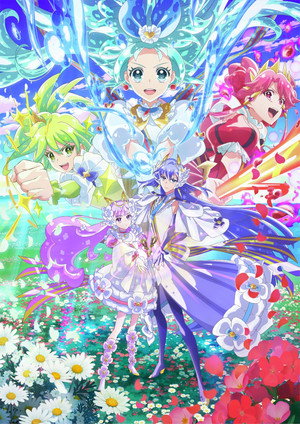 プリンセッション・オーケストラ poszter